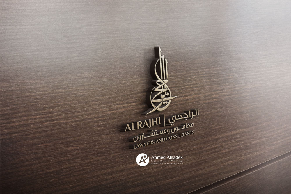 أعمال تصميم شعارات مكاتب المحاماة في الرياض